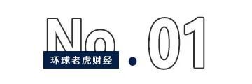 双成药业成“弃子”？王成栋的资本野心“转嫁”奥拉股份