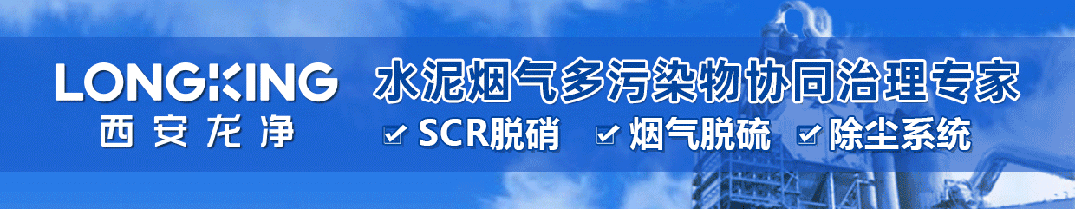 积极实施现金分红！天山股份发布估值提升计划