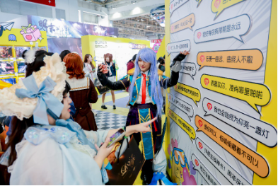 五一假期北方最大二次元打卡地  微博游戏动漫展燃爆北京