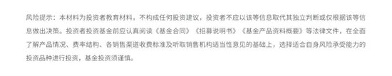 ETF投资问答：如何运用ETF实现行业轮动策略