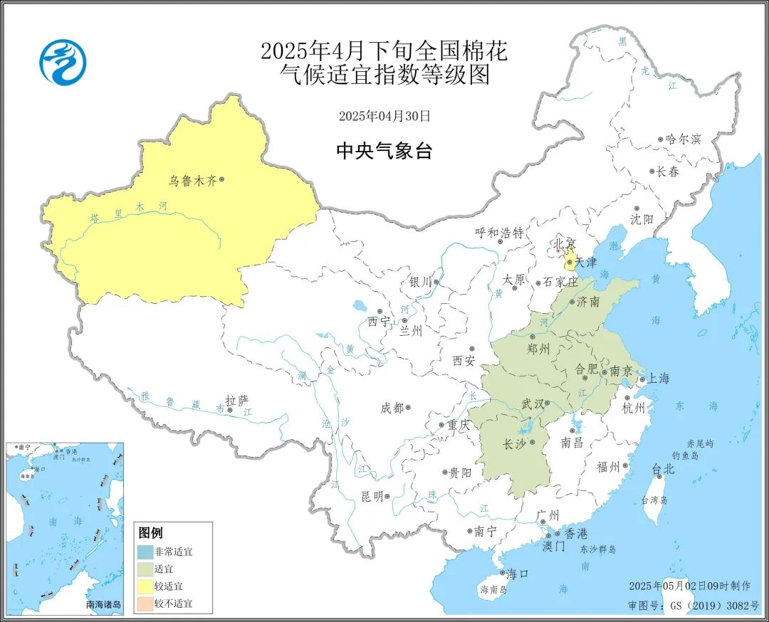 气象预警：2025年4月下旬棉花发育期