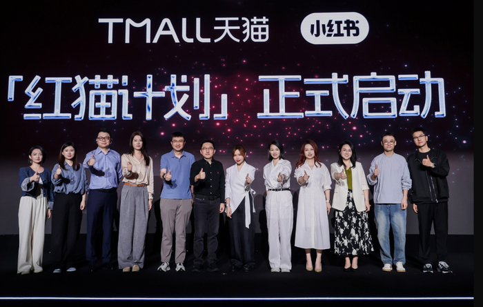 为“淘天”种草，小红书留下了什么？