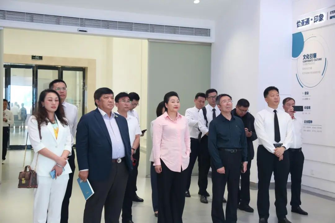 ‌全球流通一体化与城市联盟共同体课题组一行莅临怡亚通考察交流