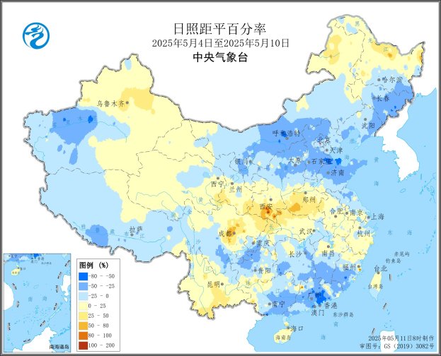 中央气象台：全国农业气象周报（2025年05月12日）
