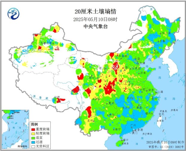 中央气象台：全国农业气象周报（2025年05月12日）