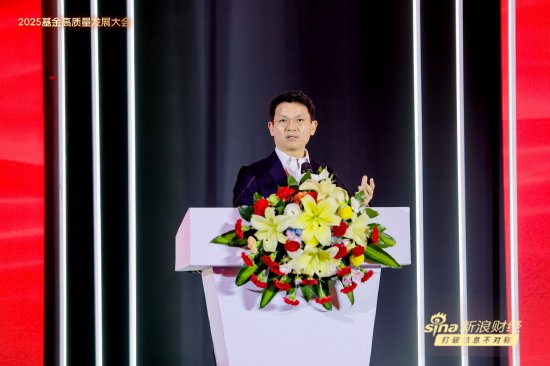 安信基金总经理刘入领：拥有稳定现金流的上市公司股票估值有望提升