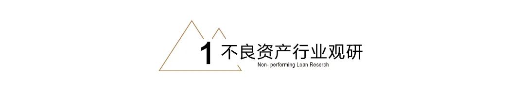 突发！长实集团被调查