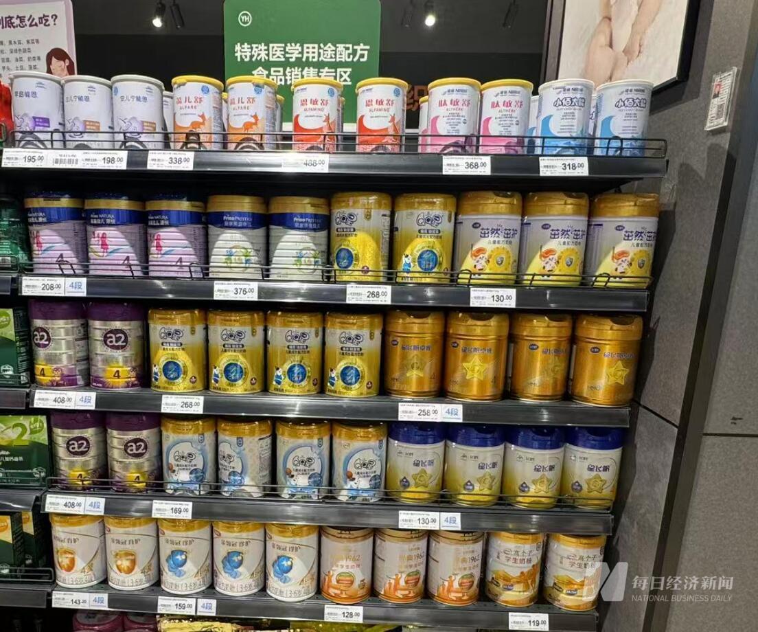 谁在为“药奶”买单？圣桐特医赴港IPO 去年流动负债净额4亿元却分红3.5亿元