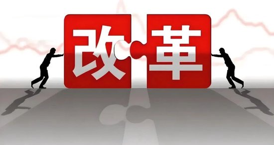 国金宏观：近期政策关注出现变化